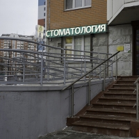 Фотографии клиники Лимон