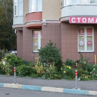 Фотографии клиники ИЛАТАН