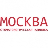 Москва