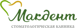 Макдент