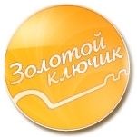 Золотой Ключик
