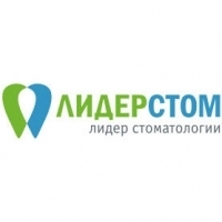Лидерстом
