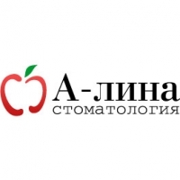 А-Лина