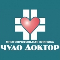 Чудо Доктор
