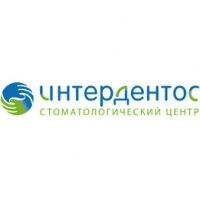 Интердентос