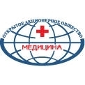 Медицина