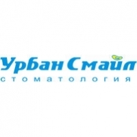 УрбанСмайл