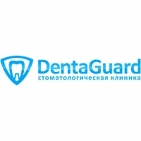 ДентаГард (DentaGuard)