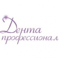 Дента-Профессионал