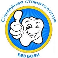 Мед-Стом.Ком