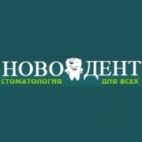 Новодент