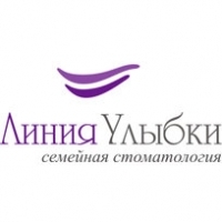 Линия Улыбки