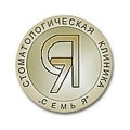 Семь Я