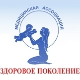МА Здоровое Поколение