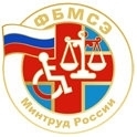 ФГБУ ФБ МСЭ