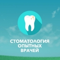 Медспектрум-С