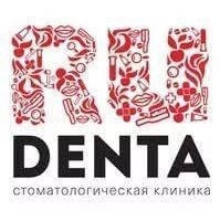 РуДента