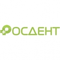Росдент