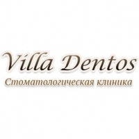 Вилла Дентос (Villa Dentos)