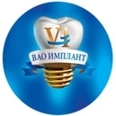 ВАО Имплант