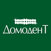 ДомоденТ Комфорт