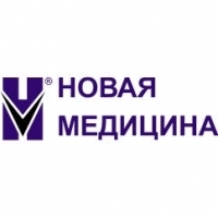 Новая Медицина