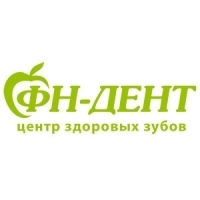 ФН-Дент