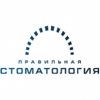 Правильная Стоматология