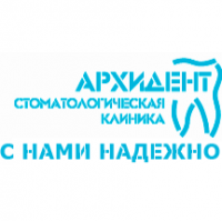 Архидент