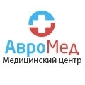 МЦ АвроМед