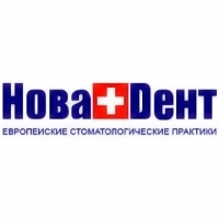 НоваДент