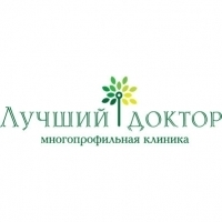 Лучший Доктор