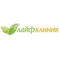 МЦ Лайф Клиник