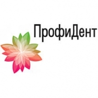 ПрофиДент