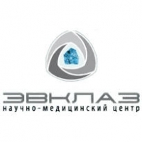 Эвклаз