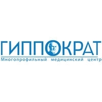Многопрофильная клиника Гиппократ