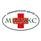 Медикс