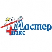 Мастер Плюс