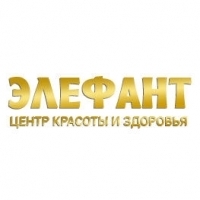 Элефант