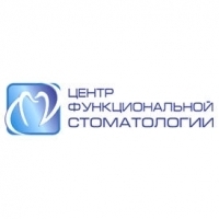 Центр Функциональной Стоматологии