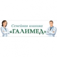 Галимед