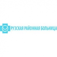 Стоматологическая поликлиника в Рузской районной больнице