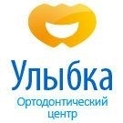 Улыбка
