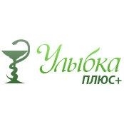 МЦ Улыбка Плюс