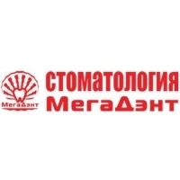 МегаДент