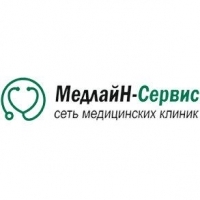 МедлайН-Сервис
