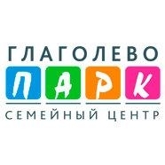 Глаголево Парк