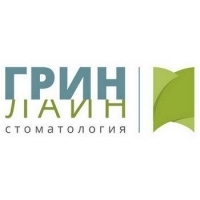 ГРИНЛАЙН