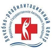 Лечебно-реабилитационный центр Минздрава России