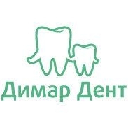 Димар Дент